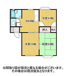 🉐敷金礼金0円！🉐メゾン・レ・セーナ