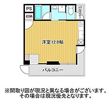 Green　Terrace 502 ｜ 静岡県静岡市葵区吉野町（賃貸マンション1R・5階・30.53㎡） その2