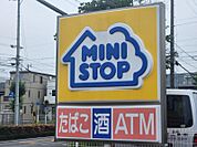 ミニストップ 静岡中村町店