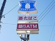 ローソン ＪＲ静岡駅西口店