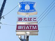 ローソン静岡駒形通3丁目店