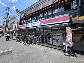 仮）東大阪市大蓮東1丁目AP　A棟  ｜ 大阪府東大阪市大蓮東1丁目（賃貸アパート1LDK・1階・30.62㎡） その13