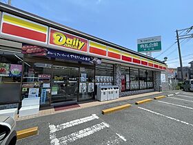 七福興産ビル  ｜ 大阪府東大阪市寿町3丁目（賃貸マンション2LDK・5階・48.99㎡） その8