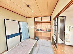 居間
