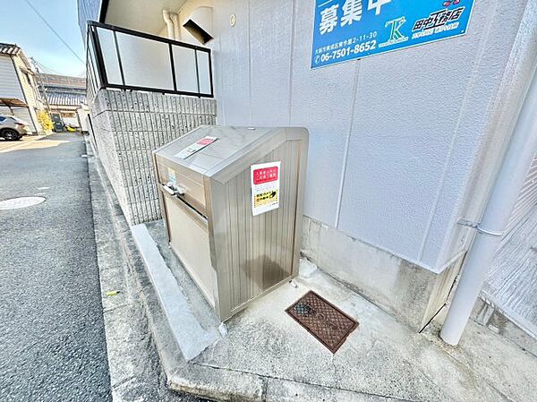 タナカハイツ ｜大阪府東大阪市上小阪4丁目(賃貸マンション1K・2階・18.23㎡)の写真 その28