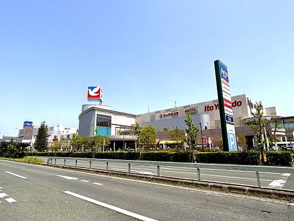 画像29:【ショッピングセンター】アリオ八尾まで1280ｍ