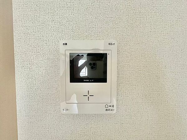 ルアーナ山城 ｜大阪府八尾市山城町4丁目(賃貸アパート2LDK・1階・56.81㎡)の写真 その13