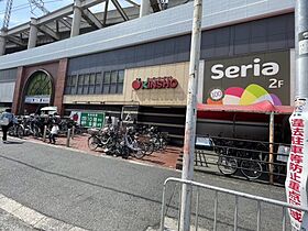 ピースハイツ長堂A棟 305 ｜ 大阪府東大阪市長堂3丁目21-12（賃貸マンション1R・3階・18.00㎡） その3