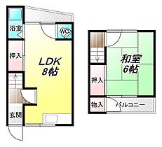 太田5丁目貸家  ｜ 大阪府八尾市太田5丁目（賃貸一戸建1LDK・--・30.00㎡） その2