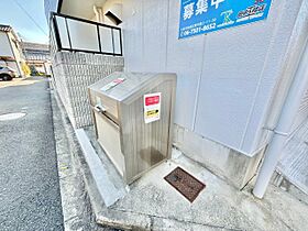 タナカハイツ  ｜ 大阪府東大阪市上小阪4丁目5-1（賃貸マンション1K・2階・18.23㎡） その28