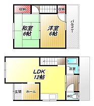 高安町南1丁目貸家 1 ｜ 大阪府八尾市高安町南1丁目78（賃貸テラスハウス2LDK・1階・60.84㎡） その2