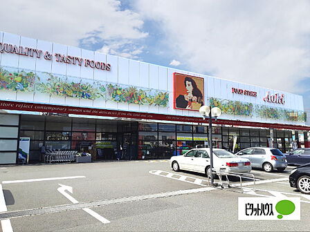 スーパー「フードストアあおき富士店まで244m」