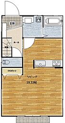 「K-officeよりお届け」小平市小川町1丁目