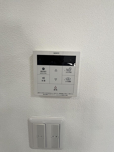 設備を拡大表示