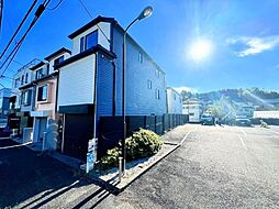 物件画像 元石川　中古戸建