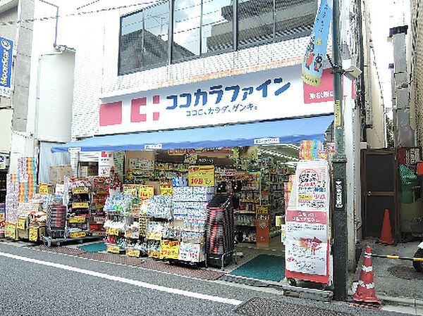 画像23:ココカラファイン東松原店（429m）