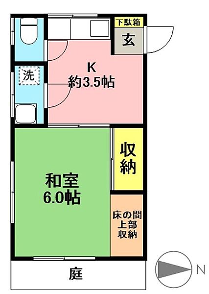 みどりコーポ 105｜東京都世田谷区代田４丁目(賃貸アパート1K・1階・20.00㎡)の写真 その2