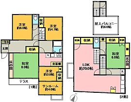 松原3263戸建  ｜ 東京都世田谷区松原３丁目26-3（賃貸一戸建5SLDK・--・80.56㎡） その2