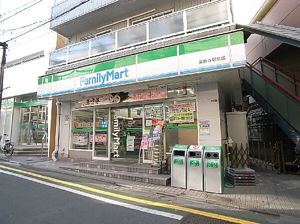 東京都世田谷区宮坂２丁目(賃貸マンション2K・2階・29.87㎡)の写真 その17