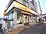 周辺：【コンビニエンスストア】デイリーヤマザキ 神戸魚崎駅前店まで498ｍ