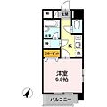 リージェント大橋4階4.2万円