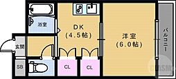 矢田駅 4.1万円