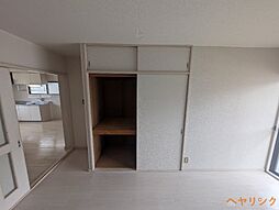 内装