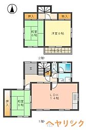 名古屋市営東山線 一社駅 徒歩11分