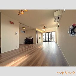 居間