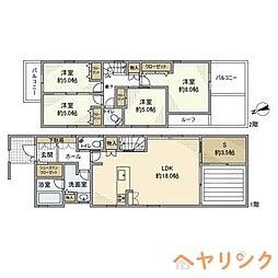 愛知高速東部丘陵線 杁ヶ池公園駅 徒歩7分