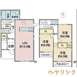 名古屋市営東山線 一社駅 徒歩10分
