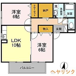 名鉄瀬戸線 旭前駅 徒歩27分