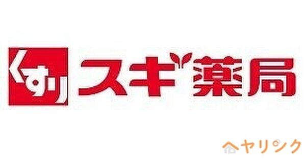 シーアイマンション第三本郷Ｓ棟 ｜愛知県名古屋市名東区本郷2丁目(賃貸マンション3LDK・2階・68.25㎡)の写真 その7