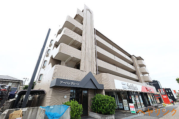 アーバングリーン ｜愛知県長久手市蟹原(賃貸マンション3LDK・5階・56.70㎡)の写真 その1