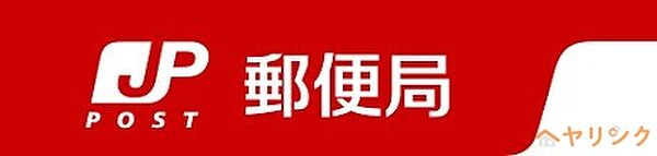 パレスグリーミーIII ｜愛知県尾張旭市狩宿町3丁目(賃貸マンション3DK・3階・52.80㎡)の写真 その20