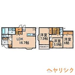 藤が丘駅 16.0万円