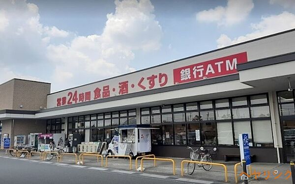 アーデルコート岩崎台 ｜愛知県日進市竹の山4丁目(賃貸マンション2LDK・3階・52.29㎡)の写真 その16