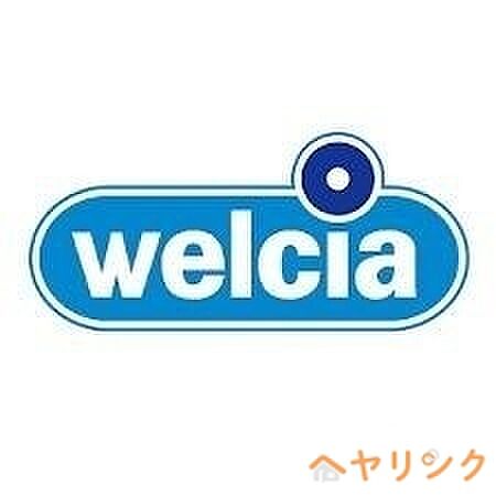 シティライフ上社 ｜愛知県名古屋市名東区一社3丁目(賃貸マンション1K・4階・24.46㎡)の写真 その17