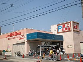 ラ・ファミーユI  ｜ 愛知県名古屋市名東区高柳町1604-1（賃貸マンション3LDK・3階・70.65㎡） その30