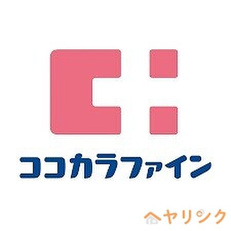 サンキャッスル岩崎 ｜愛知県日進市岩崎町大廻間(賃貸マンション2LDK・4階・65.37㎡)の写真 その19