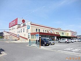 愛知県名古屋市守山区大森4丁目（賃貸マンション1K・6階・30.00㎡） その18