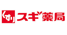 大阪府大阪市住之江区粉浜西2丁目（賃貸マンション1K・3階・21.66㎡） その28