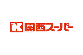 大阪府大阪市東淀川区大桐3丁目（賃貸アパート1K・3階・26.28㎡） その22