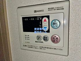 大阪府大阪市東住吉区北田辺3丁目（賃貸マンション1K・4階・24.94㎡） その14