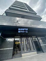 大阪府大阪市東住吉区北田辺3丁目（賃貸マンション1K・7階・24.94㎡） その1