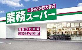 大阪府大阪市住吉区苅田7丁目（賃貸マンション1DK・7階・37.43㎡） その24