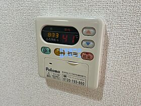 大阪府大阪市東住吉区東田辺3丁目（賃貸マンション1K・1階・27.25㎡） その16