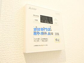 大阪府大阪市西成区玉出西2丁目（賃貸マンション1LDK・5階・31.35㎡） その20