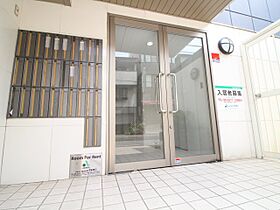 大阪府大阪市西成区岸里東1丁目（賃貸マンション1K・4階・20.61㎡） その15