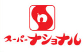 大阪府大阪市住吉区遠里小野6丁目（賃貸アパート1LDK・1階・34.43㎡） その23